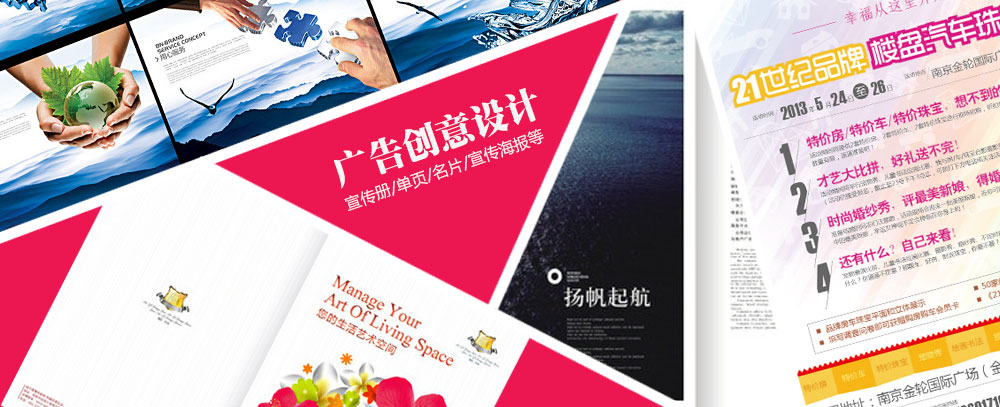 鸡巴操逼,不是鸡巴就是逼。。什么意思。